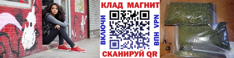 Наркотические вещества Пудож Cocaine A-PVP Мефедрон ГАШИШ Бошки Шишки