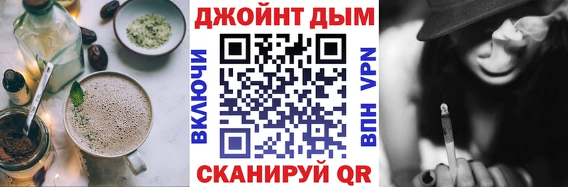 маркетплейс какой сайт  Пудож  Печенье с ТГК марихуана  где продают наркотики 