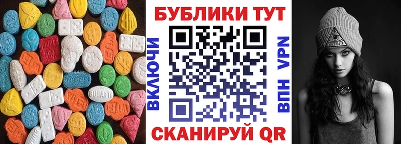 ЭКСТАЗИ Philipp Plein Пудож