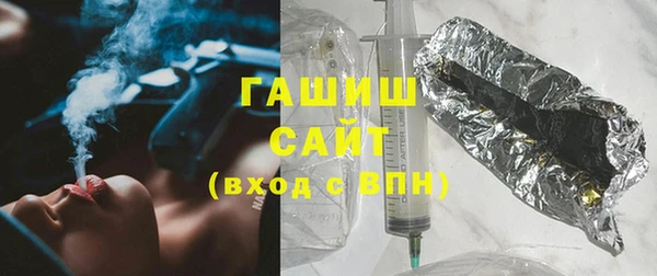 хмурый Остров
