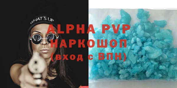 хмурый Остров