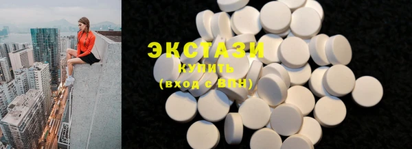 винт Осташков
