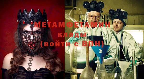 винт Осташков