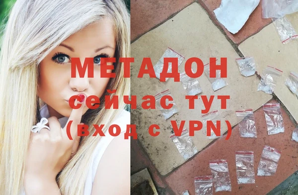 винт Осташков
