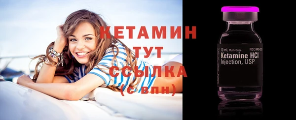 винт Осташков