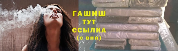 винт Осташков