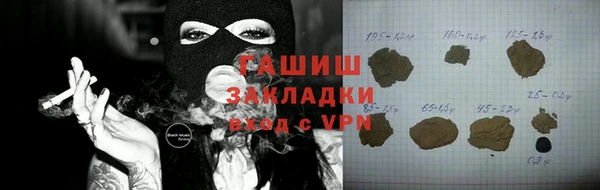 винт Осташков