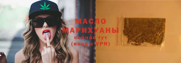 винт Осташков