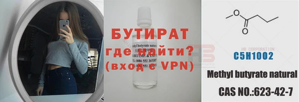 хмурый Остров