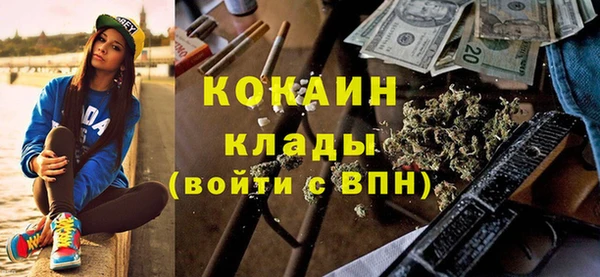 винт Осташков