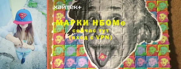 хмурый Остров