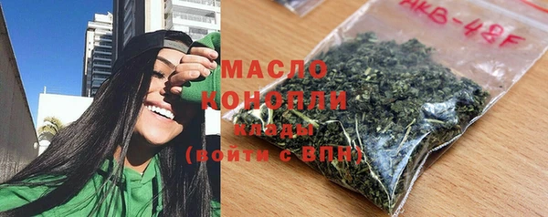 хмурый Остров
