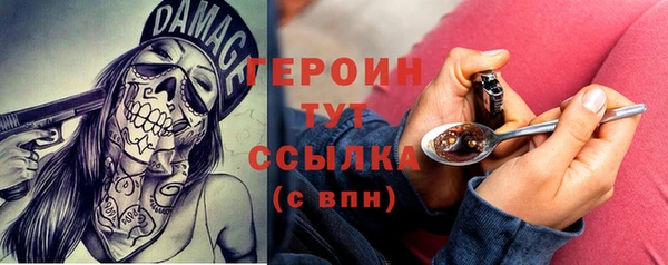 винт Осташков