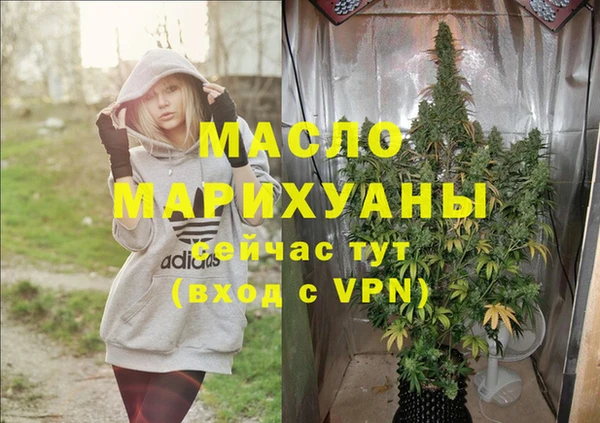 винт Осташков