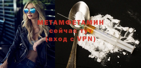 винт Осташков