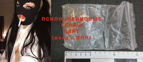 хмурый Остров