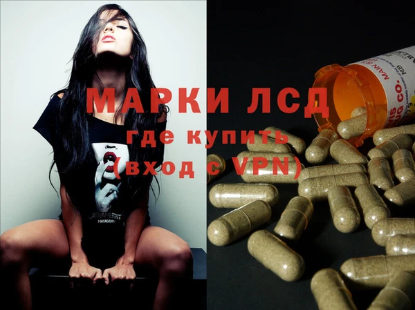 винт Осташков