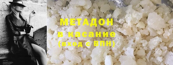 хмурый Остров