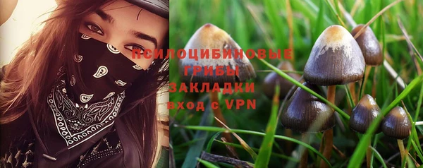 хмурый Остров