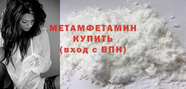 хмурый Остров