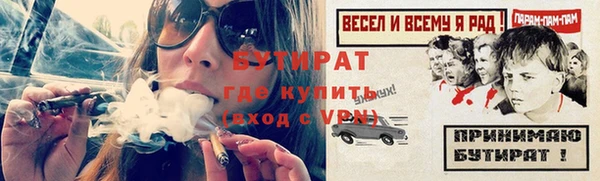 винт Осташков