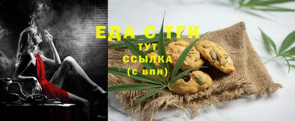 хмурый Остров