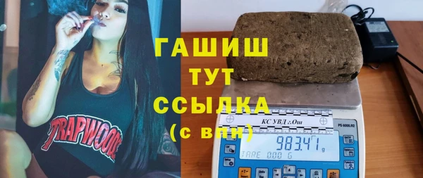 винт Осташков