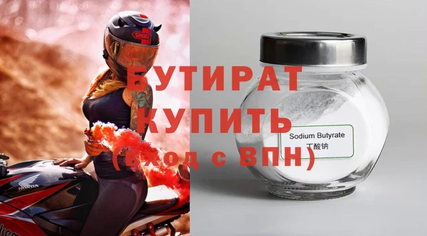 хмурый Остров