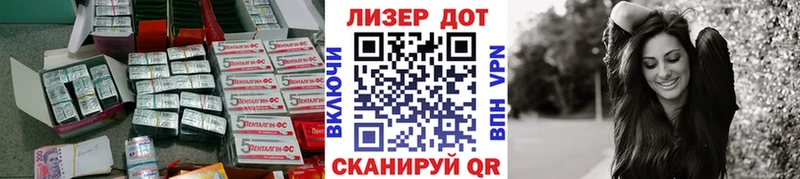 ссылка на мегу зеркало  Пудож  ЛСД экстази ecstasy  цены  