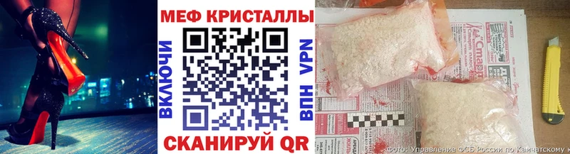 Меф 4 MMC  KRAKEN маркетплейс  Пудож 