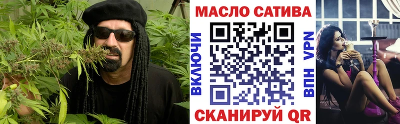 цены наркотик  Пудож  Дистиллят ТГК жижа 